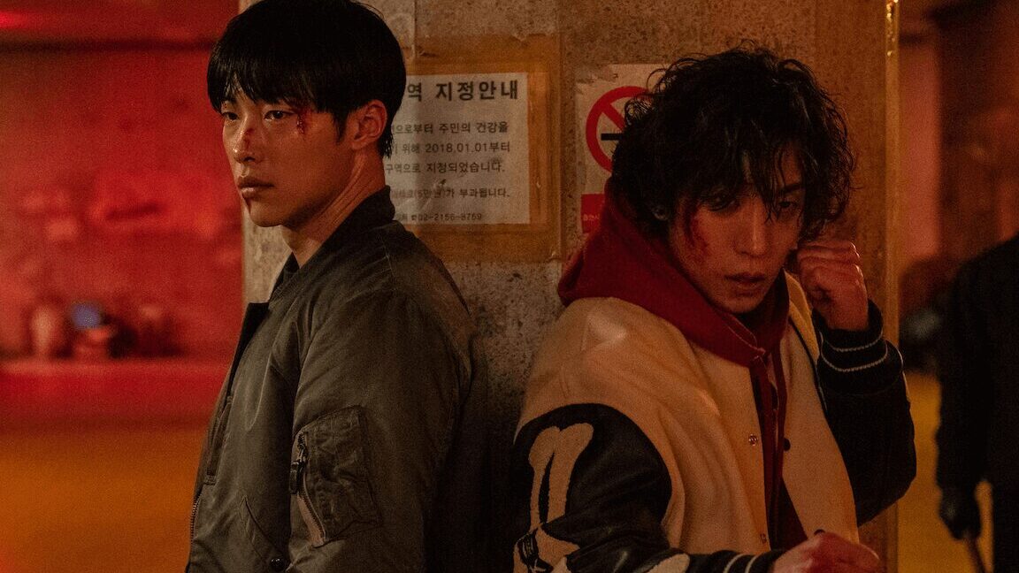 ¿De qué se trata Sabuesos?